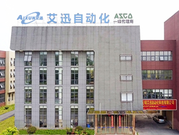 Company Location