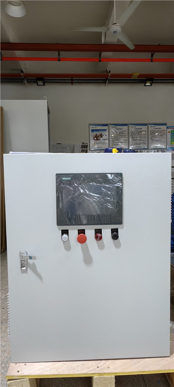 Control cabinet panel