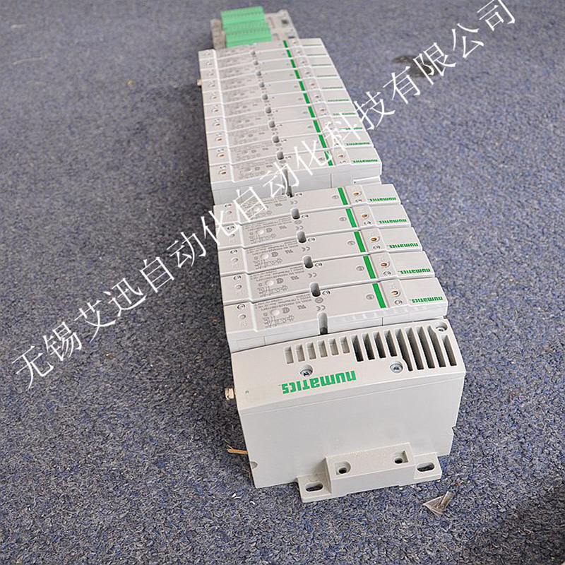 Valve terminal Control cabinet