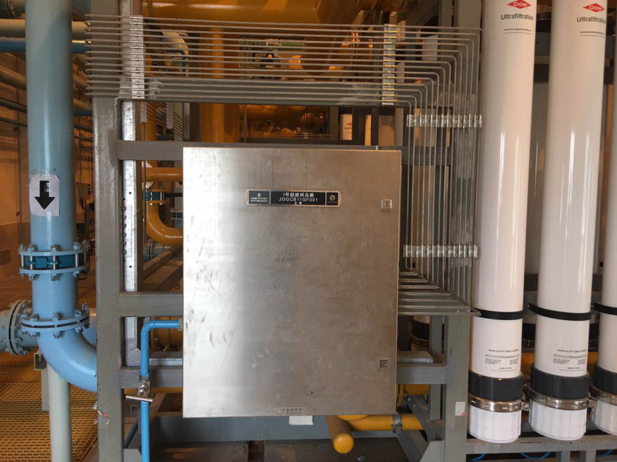 Application of valve terminal control cabinet in Power Plant Chemical Water Industry(2) Application of valve terminal control cabinet in Power Plant Chemical Water Industry(2)