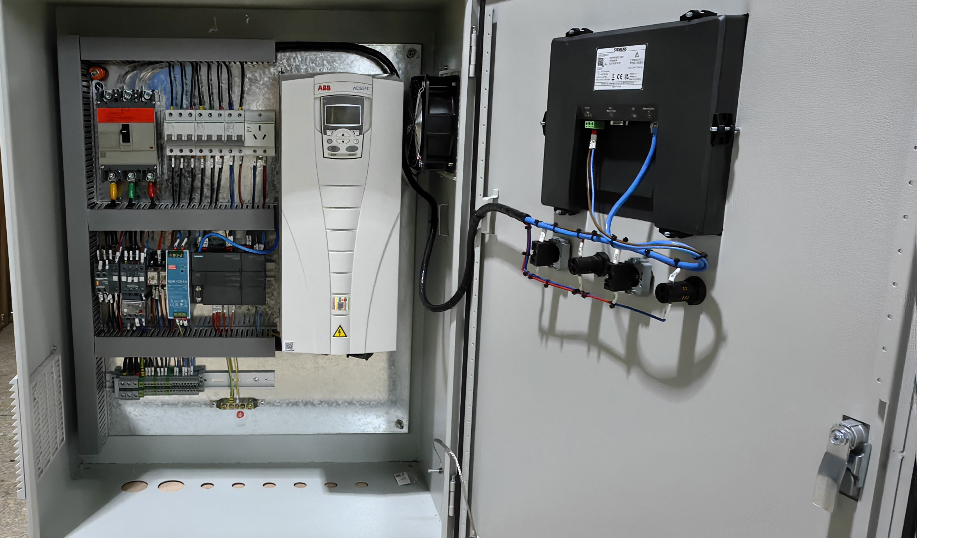 Waste gas treatment control cabinet